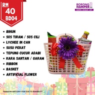 HAMPER / HAMPER MURAH / HAMPER BAJET / HAMPER FAMILY DAY / HAMPER MAKANAN / HAMPER BORONG – BD04