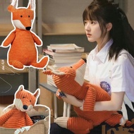 偷偷藏不住赵露思桑稚同款狐狸公仔Hidden Love Fox Plushie Stuffed Cuddly Doll Plush Toys for Girl Birthday Gift Girly