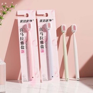 Merchandise Toothbrush Single Carmi Bristle Toothbrush Soft Bristle Toothbrush-Xiaoxi