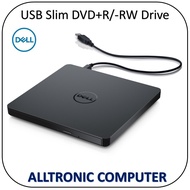 External Optical Drive DVD/CD writer / USB External Slim Drive / USB Drive Reader / USB Drive Writer