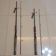 Emerald Pioneer Fishing Rod