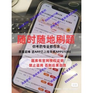 Intermediate Economist 2022 Intermediate Economist 2022 Katsumi Katsuka Piece