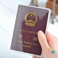 ซองใส่พาสปอร์ต passport cover ที่ใส่พาสปอร์ต กระเป๋าใส่พาสปอร์ต ซองพาสปอร์ต ปกพาสปอร์ตสวยๆ แผ่น PVC passport case