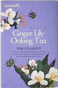 Taiwan Flower Oolong Tea (5 loose leaf packs) (Ginger Lily)