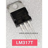 (2 Pieces) LM317T 1.5A Voltage 1.25v-37V TO-220AB (Product Code M01239)