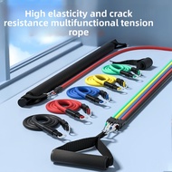 Resistance rope, fitness men's resistance band, resistance rope, household resistance band, resistan