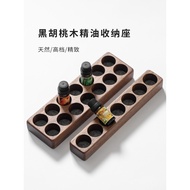 Retro Solid Wood Essential Oil Storage Wooden Box Essential Oil Bottle Display Rack Sub-Packing Bott