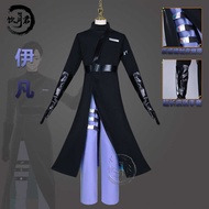 Drinking Moon King Ivan cos costume AlienStageR5 Ivan cosplay costume