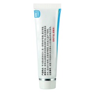 Corning Herbal Skin Cream Beijing Baby Skin Care Herbal Skin Cream Care Cream Skin Cream 9.25-3