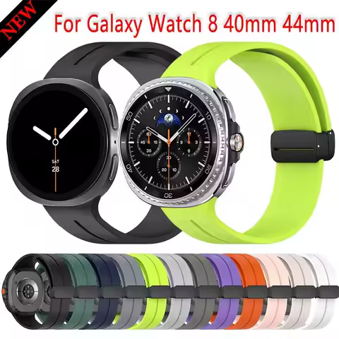 Magnetic Buckle Silicone Strap for Samsung Galaxy Watch 8 40mm 44mm Sport Bracelet Wristband Samsung