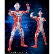 Ultraman Leo Dark Assassin Red Gashapon