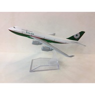 Eva Air B747 Die Cast Airplane Collection