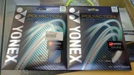總統網球(自取可刷國旅卡)YONEX POLYACTION 125 PSGA 125 5角 軟網線 5 條$1820