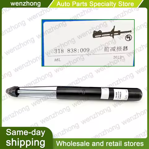 4GD 413 031 D 318838:009 318 838 Front shock absorber For A6L C7 4GD413031D 8F0413031 8F0413031AG 8K