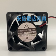 XMC602524HB2 DC 24V 0.15A 60 * 60 * 25mm Silent 2-Wire Inverter Cooling Fan