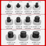 The First Order Standing Reduced Copper Pipe Expander Expander Head Expander Needle Expander Copper 