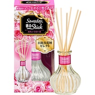 SawaDay 香氛擴香棒 甜美玫瑰 70ml