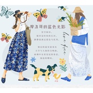 WT Brand~Shawl Poetry Store~Moroccan's Blue Glory Girl Character Special Oil washi tape Divided into