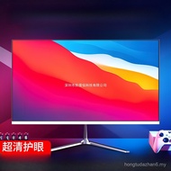 Computer Monitor 24 Inch Curved Surface 144 Boundless 90cm 2k165hz Gaming 107cm 4k Monitoring Displa