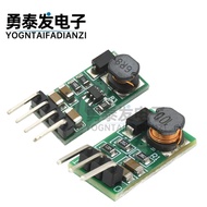 Ultra Small DC DC 3.3V 3.7V 4.5V 5V to 12V Booster Voltage Conversion Board Power Module