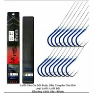 Pre-tied hook specialized in gaubnc999 fishing