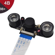 NIGHT VISION CAMERA 5MP 3.6MM 1080P RASPBERRY PI 3 MODEL B+ ORIGINAL AND TRUSTED CAMERA