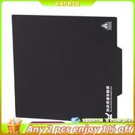 3D Printer 220 X 220 Hot Bed Magnetic Sticker Flexible Platform for  I3 Anet A8