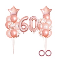 25pcs Rose Gold Mixed Balloons 60th Birthday Party Decorations 60 Years Old Woman Birthday Decor Ann