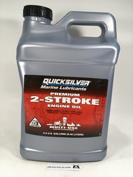 QUICKSILVER MARINE LUBRICANTS PREMIUM 2-STROKE ENGINE OIL(2T MINYAK) 9.46 LITERS BOAT