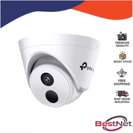 TP-Link VIGI C440I 4MP IR Turret Network Camera