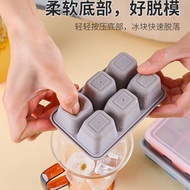 Creative Ice Cube Handy Tool Frozen Ice Cube Handy Tool Ice Mold Household Silicone Ice Tray with Lid Refrigerator Ice Box Small Ice Cube Box Ice Bag