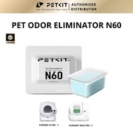 Sáp khử mùi Petkit N60 dùng cho Petkit Purobot Ultra Petkit Purobot Max Pro