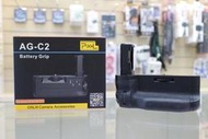 【日產旗艦】品色 PIXEL AG-C2 電池手把 垂直手把 SONY A7II A7M2 A7S2 A7R2