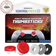 KontrolFreek FPS Freek Controller AimBoost Precision Enhancer for PS4/5【Direct from Japan】
