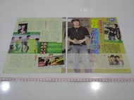 趙又廷/鄒承恩/ elva 蕭亞軒 楊謹華 /小CALL 雜誌內頁報導4張6頁