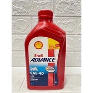 ☾♚4T 🔥NEW PACKING AX3🔥 Shell AX3 SAE40 (100% Original Malaysia) 🔥🔥no fake oil 