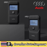 AUDI RS GT A3A4A5A6A7A8Q3Q5Q6Q8TT Lydsto Alcohol Dryer Meter