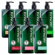 ✈️台灣直送🇹🇼 正品原廠公司貨 Aromase 艾瑪絲 森系列 草本植萃洗髮精 茶樹沁涼/控油/去屑/蓬鬆/專業頭皮洗髮精  台灣專業頭皮洗髮精洗髮精 洗頭水 洗髮水 頭皮精華 洗髮露 控油洗頭水 