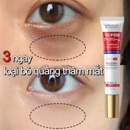 Japanese eye cream Dark eye cream Eye cream Eye cream Anti-wrinkle eye cream removes eye bags anti-a