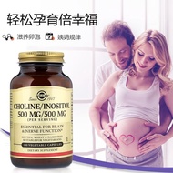 Solgar Inositol Choline Regulates Polycystic Ovary and Fallopian Tube Regulates Menstrual Induces Ov