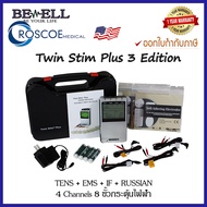 Twin Stim Plus 3rd Edition 4กระแส 4channels เครื่องกระตุ้นไฟฟ้าลดปวด เพิ่มความแข็งแรงของกล้ามเนื้อ