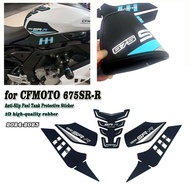 FOR CFMOTO 675SR-R 675 SR 2024-2025 Frosted Motorcycle Accessories Sticker Decal Kit Fuel Tank Pad P