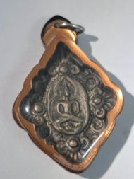 龙婆Boon座山佛 四花模 佛牌 LP Boon Phra Chao Sua Amulet BE 2475