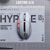 Lofree Lofree HYPACE Falcon Gaming Gaming Mouse Wireless Bluetooth Three-Mode Hollow Lightweight PAW