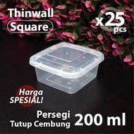 Package of 25 pcs - 200 ml Square Thinwall DM - Convex Lid Square Container