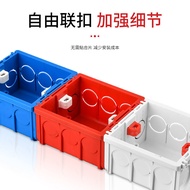 Type 86 wire Box switch bottom Box PVC junction bo Type 86 wire Box switch bottom Box PVC junction B