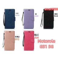 Motorola G51 5G Phone Case Silk Pattern Moto G51 5G Rollover Leather G51 5G