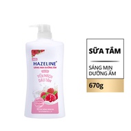 Sữa Tắm Dưỡng Sáng Da Hazeline Dưỡng Ẩm Hazeline 1.2kg