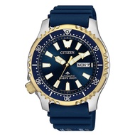 CITIZEN PROMASTER Fugu Limited Edition Diver's 200m Automatic NY0096-12L