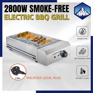 Commercial Electric Satay Otah Griller BBQ Electric Table Top Griddle 2800w 304 Stainless Steel Smok